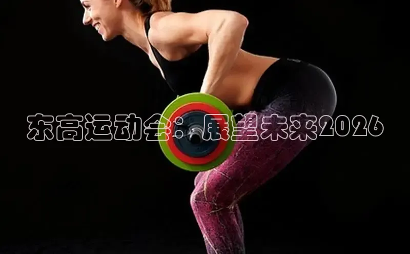 熊猫体育app官方入口