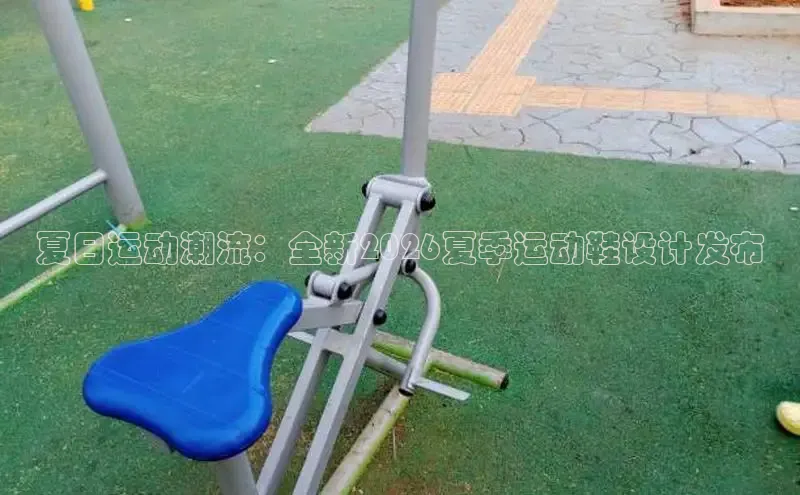 熊猫体育app官网入口